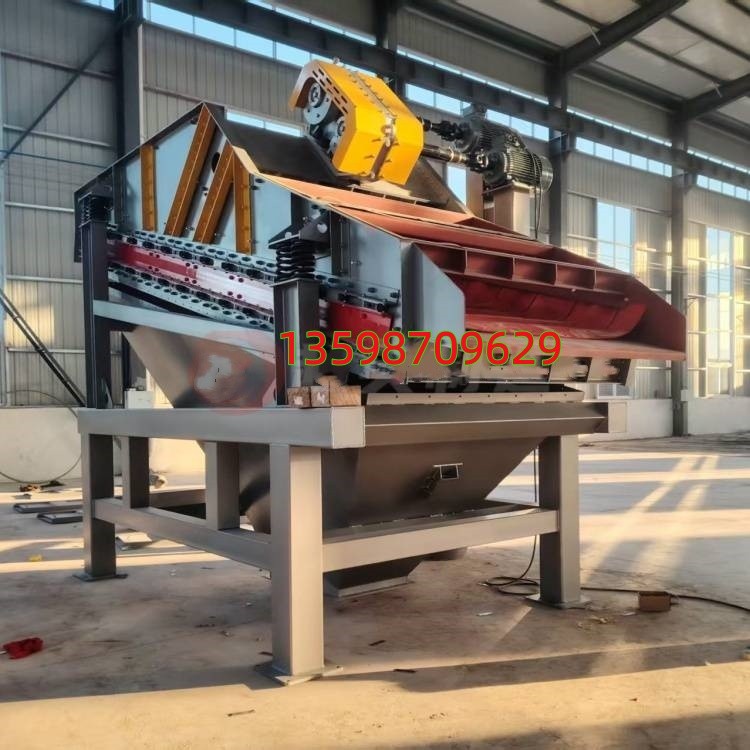 煤泥振動篩發電廠燒結廠篩煤礦用振動篩